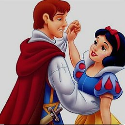 Vasile, �������, 71 ���