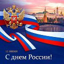 ���� ������, ������������, 57 ��� - ��������� 12 ���� 2025 � ������ ������ ��������