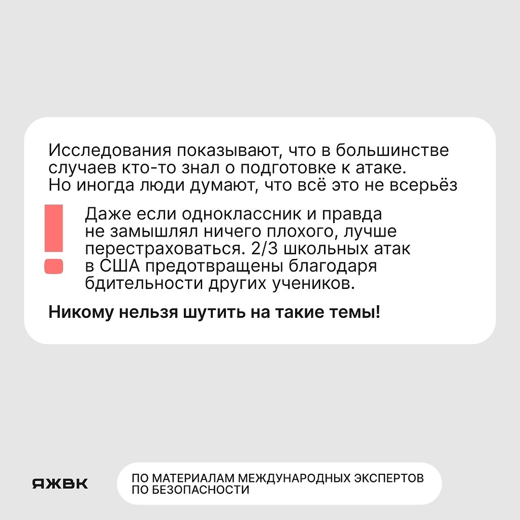 ���� ���� ��� ���������� � ��������� ���������� � ��������� ������� ������������! ��������� �������, ... - 6