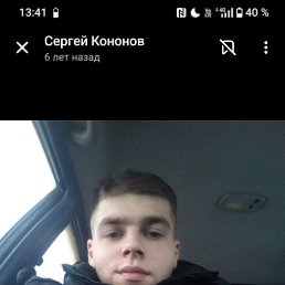 , 23, 