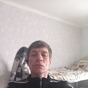 ����, 45 ���, ������