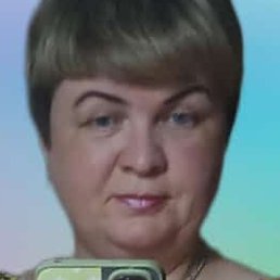 ���������, �����-���������, 47 ���