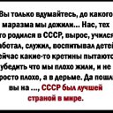 ���� ������, ������� - ��������� 1 ������� 2025 � ������ ���� ����������