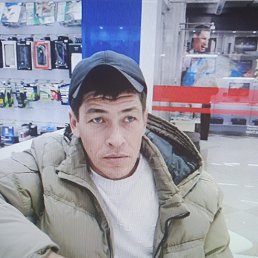 , 45, 
