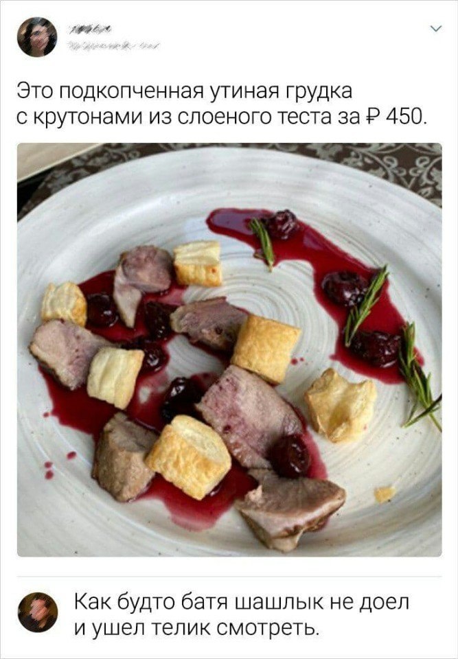 ��� ������� ��� ���� � ��������� �� �����