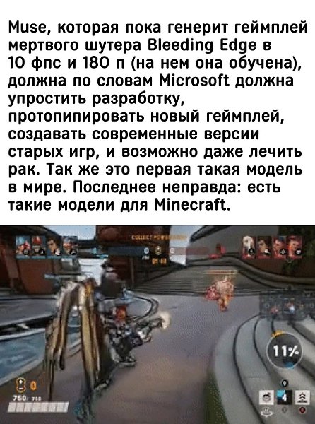 IGM - 22  2025  00:37 - 3