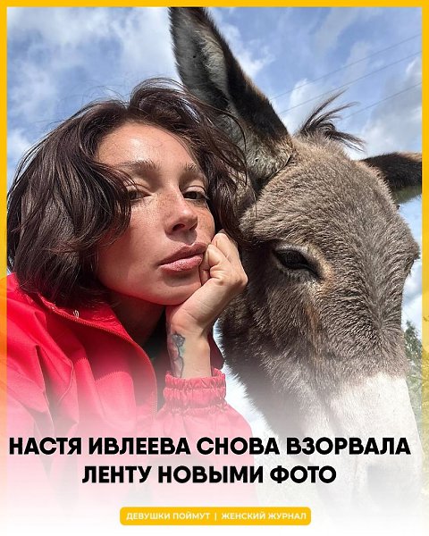 . ��� ������, ���� ���������� ������, ��������� � � ��� ����� ��������� �������, �� ������� � � ...
