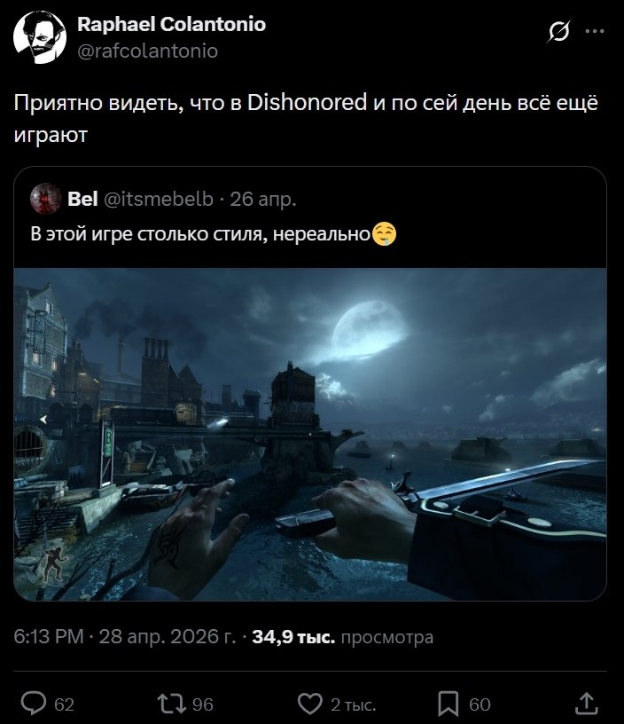 ����� ������� ��������� ������ ����, ��� ���� � ������� ����������� �� ���� ������� � ����� ...