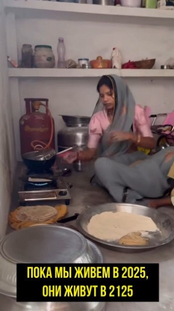 Такие вот технологии - 2