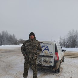 ������, 43 ����, ������