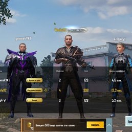 �������, �����������, 33 ����