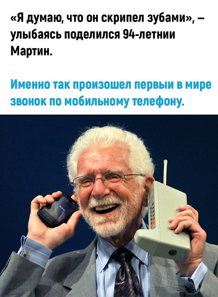   - 3