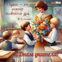 ���� ���, ������ - ��������� 7 ������� 2025 � ������ ���� ����������
