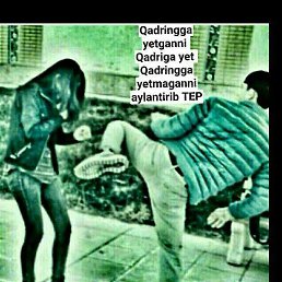 ������, �����, 45 ���