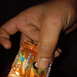 Papu, �����������, 28 ���