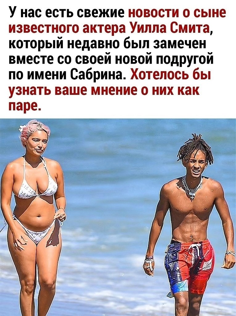      ! - 2