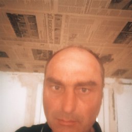 �����, 45 ���, ����