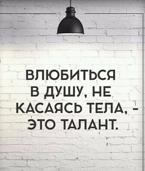 ������� � �������...