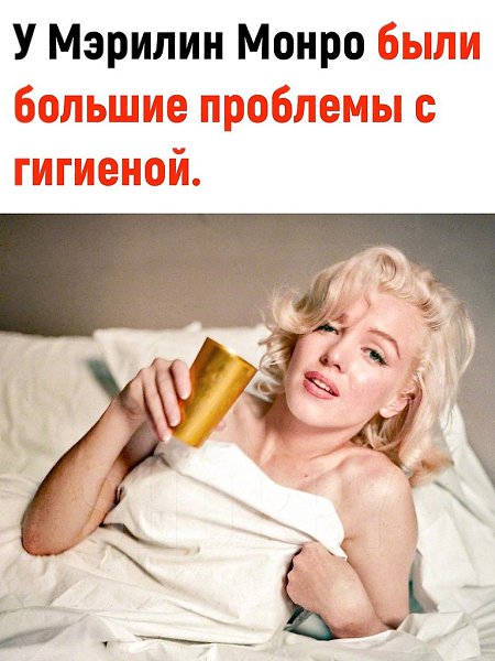 Никому не пожелаешь столкнуться с такой «красотой»