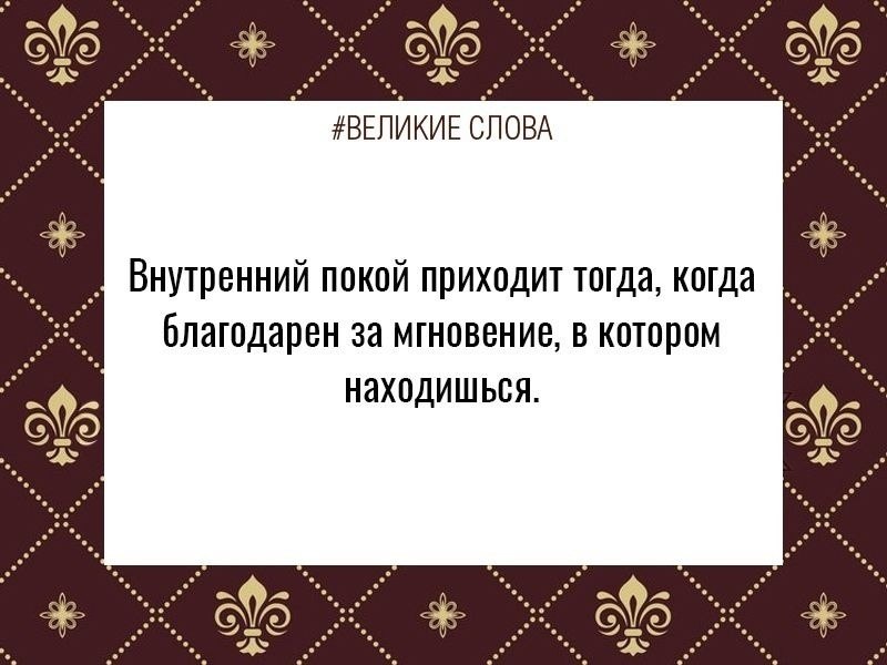 ������� ����� | ������, ����� � �������� - 29 ������� 2025 � 07:55