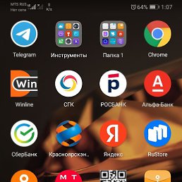 �������, ������, 56 ���