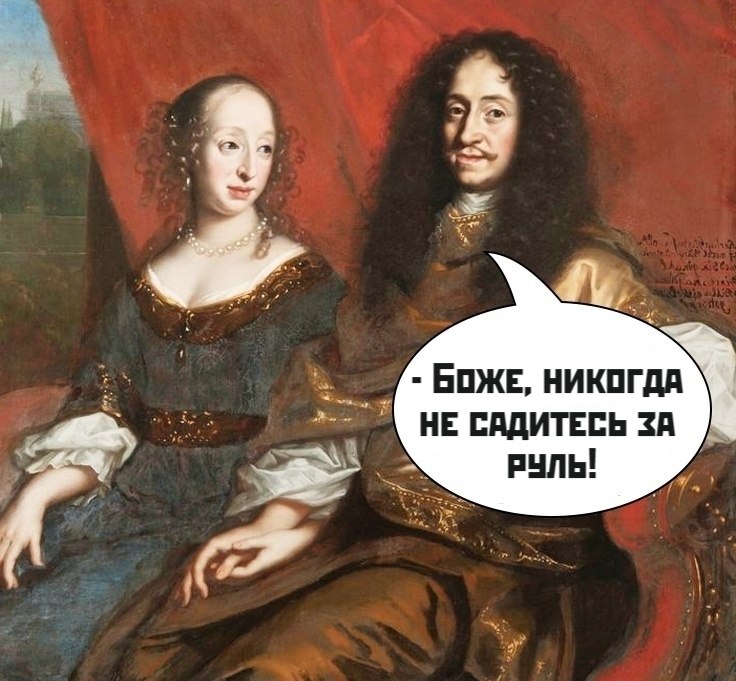 �� �������� � ���������: - 3