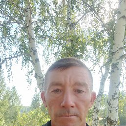 �����, 45 ���, ���������