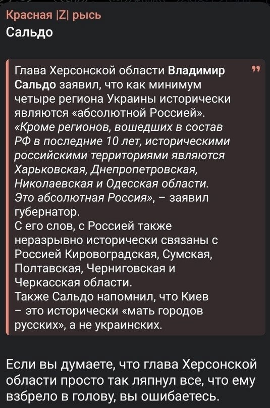   - 31  2024  12:13