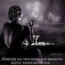 ���� ������, ��������������, 70 ��� - ��������� 15 ������ 2025 � ������ ������ ��������