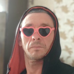 ����, ������������, 45 ���