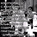 ���� �����, ������ �����, 63 ���� - ��������� 10 ��� 2026