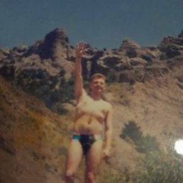 �����, ������, 53 ����