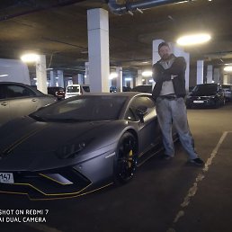 ������, ����, 46 ���