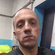 ����, 43 ����, �����������