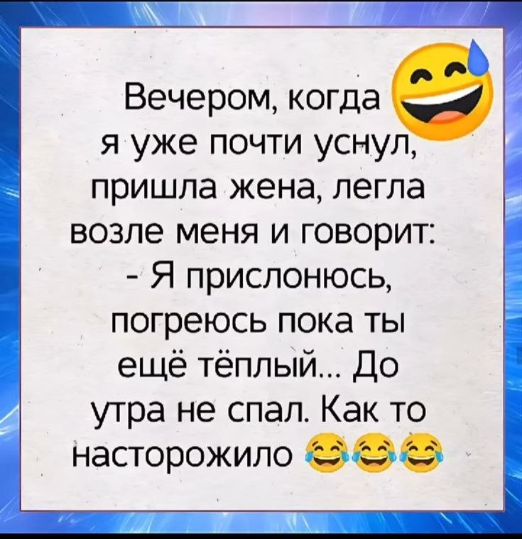 :)