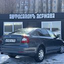 ���� ����, �������, 20 ��� - ��������� 20 ����� 2026 � ������ ���� ����������