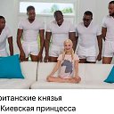 ���� ���������, ������, 67 ��� - ��������� 21 ������� 2026 � ������ ���� ������� - �� ������ !!!�