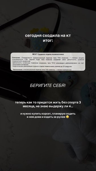 � ����� �� ���������� ������� ��������� 32-������ �������, ������� �������� ������ ��� ������� ... - 2
