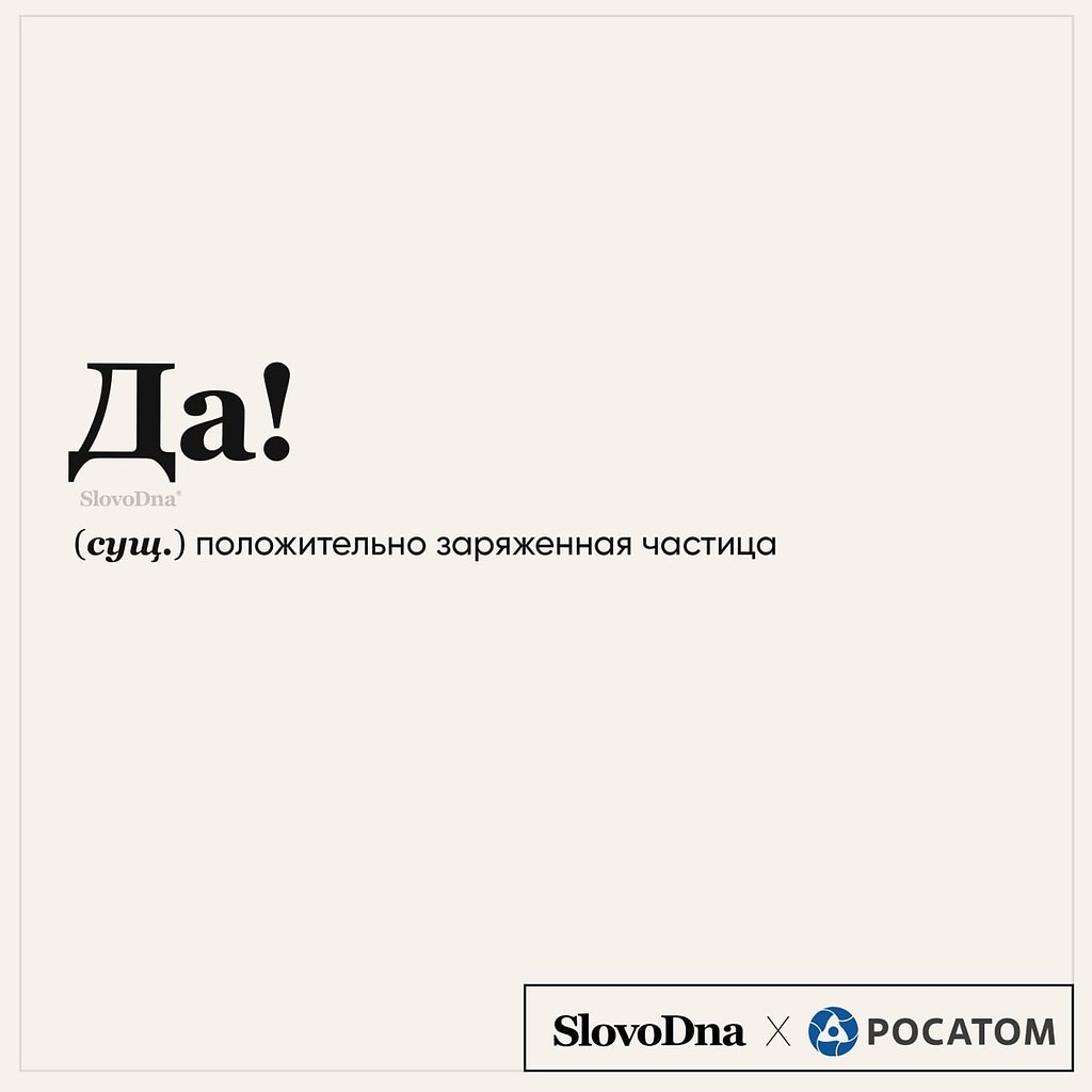 ��������. ���� ������ � �����. � ������ ������ (�����)! �������� � ������� ��������� ������� ... - 3