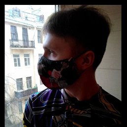 ���� ������, ��������, 29 ��� - ��������� 13 ������� 2025