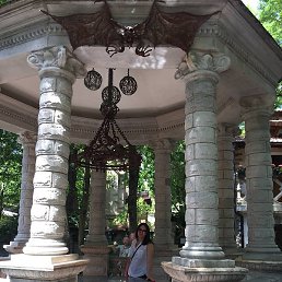 �����, ������ ��������, 44 ����