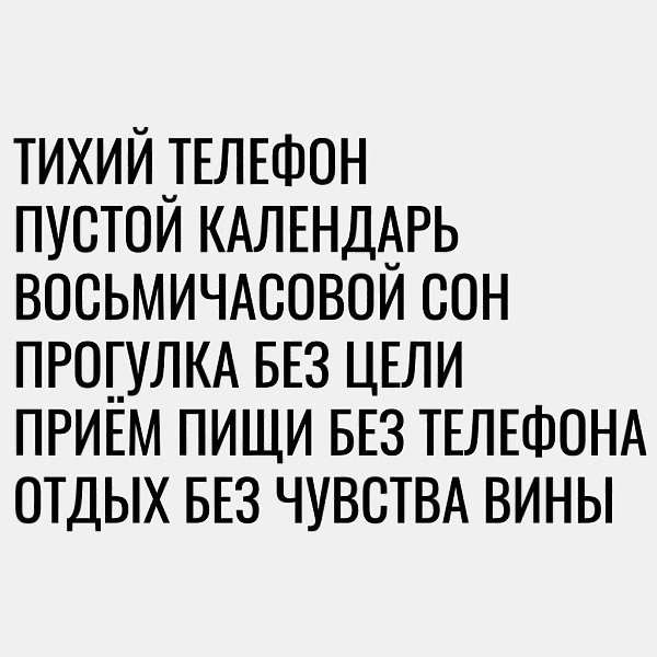 ��o���o �����o� � �ac? - 2