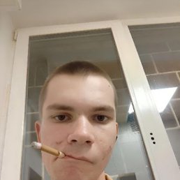 , 17, 