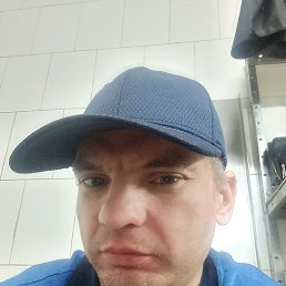 �������, ����, 41 ���