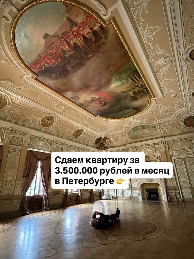 � ���������� ����� ������ ��� ���, � ���� ������ �� �������������, � ������ �������� �����. �������� ... - 2