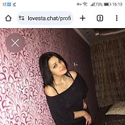 �����, 28 ���, ���������