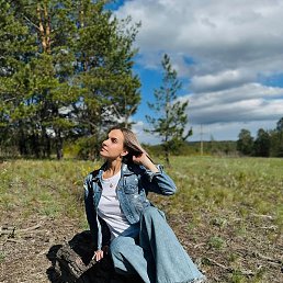 ��������, ����������, 44 ����