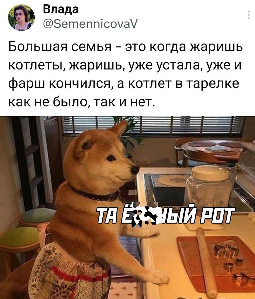   !