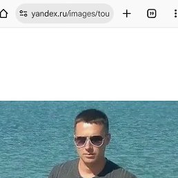 �����, 39 ���, �����������