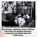 ���� �������, �����-���������, 58 ��� - ��������� 31 ������� 2023 � ������ ���� ����������